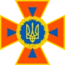 Годинники з символікою ДСНС