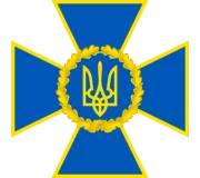 Часы с символикой СБУ