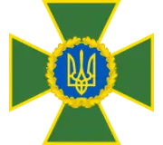 Годинники з символікою ДПСУ