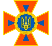 Часы с символикой ГСЧС