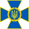 Годинники з символікою СБУ