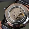 Мужские часы Awarder 022-3D Где бы ни был All Black  Automatic фото 8