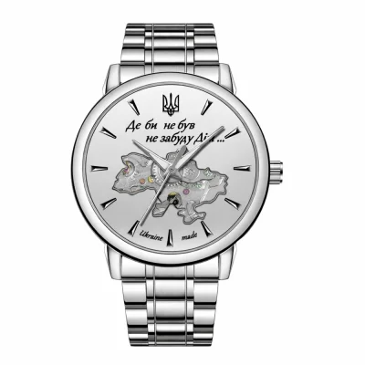 Чоловічий годинник Awarder 022-3D Де би не був Silver-White Steel