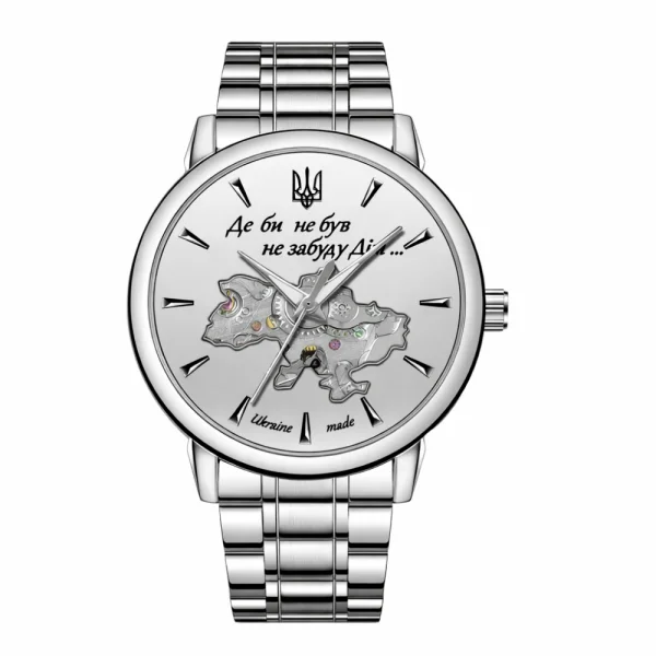 Чоловічий годинник Awarder 022-3D Де би не був Silver-White Steel фото 1