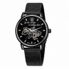 Классические мужские часы Awarder 022 All Black Mechanic Mesh Не Забуду Дом фото 2