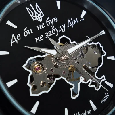 Класичний чоловічий годинник Awarder 022 All Black Mechanic Mesh Не Забуду Дім