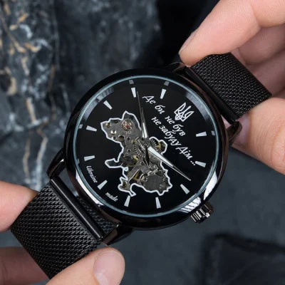 Класичний чоловічий годинник Awarder 022 All Black Mechanic Mesh Не Забуду Дім