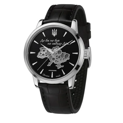 Часы наручные Patriot 022SIBK Mechanic Где бы ни был Silver-Black.