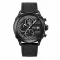 Awarder 016 Тризуб срібло All Black