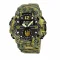 Awarder 003 Тризуб золото Army Green