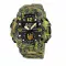 Awarder 003 Тризуб золото Army Green