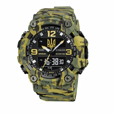Мужские часы Awarder 001 Трезубец золото Camo Green