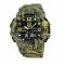 Awarder 001 Тризуб золото Camo Green