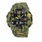 Awarder 001 Трезубец золото Camo Green