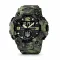 Awarder 004 Трезубец серебро Camo Green