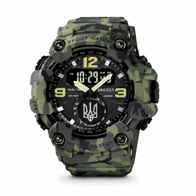 Мужские часы Awarder 004 Трезубец серебро Camo Green
