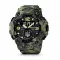 Awarder 004 Тризуб срібло Camo Green