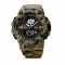 Awarder 001 Поліція Camo Green