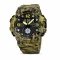 Awarder 003 Поліція Camo Green