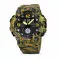 Awarder 003 Поліція Camo Green