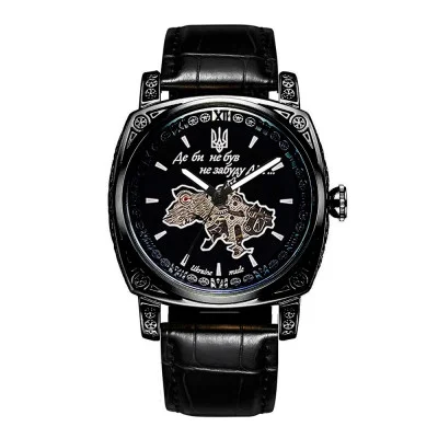 Awarder 021 Де би не був All Black