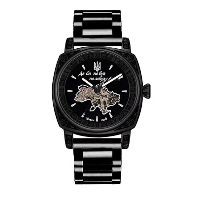 Awarder 021 Де би не був All Black Steel