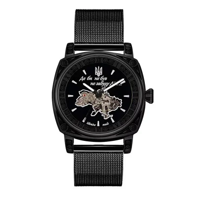 Awarder 021 Де би не був All Black Mesh
