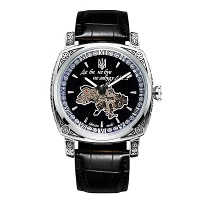 Awarder 021 Де би не був Silver-Black