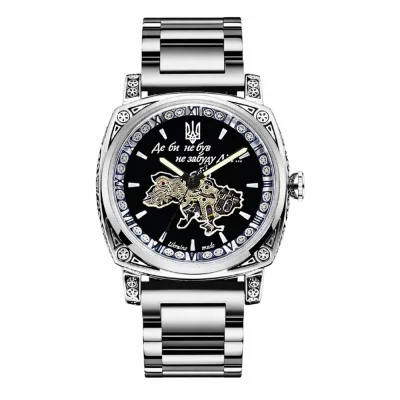 Мужские часы Awarder 021 Где бы ни был Silver Steel