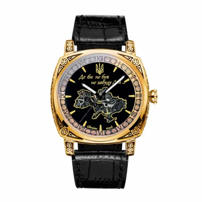 Чоловічий годинник Awarder 021 Де би не був Gold-Black