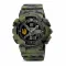 Awarder 005 Тризуб золото Camo Green