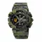 Awarder 005 Тризуб золото Camo Green