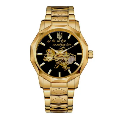 Чоловічий годинник Awarder 024 Не забуду дім Gold-Black