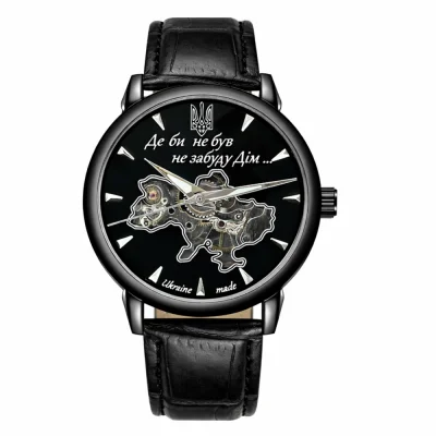 Awarder 022-3D Где бы ни был All Black  Automatic