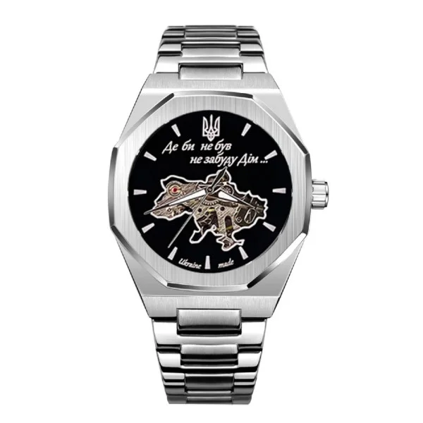 Чоловічий годинник Awarder Octagon Де би не був Silver-Black фото 1