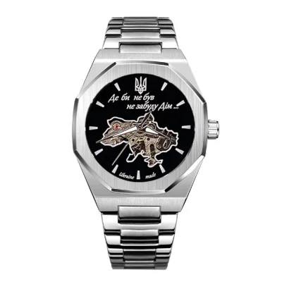 Awarder Octagon Где бы ни был Silver-Black