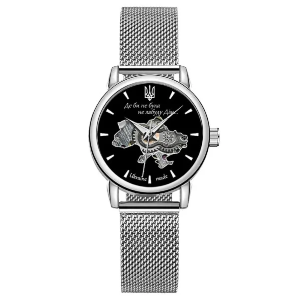 Класичний жіночий годинник Awarder 028L Silver-Black Де би не була фото 1