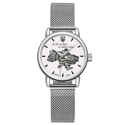 Классические женские часы Awarder 028L Silver-White Где бы ни была