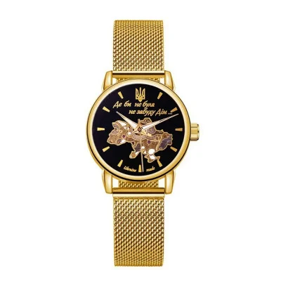Классические женские часы Awarder 028L Gold-Black Де би не була