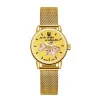 Классические женские часы Awarder 028L All Gold Где бы ни была фото 2