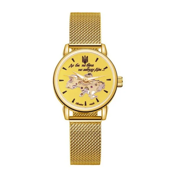 Классические женские часы Awarder 028L All Gold Где бы ни была фото 1