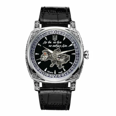 Awarder 021SIBK Скелетон Де би не був