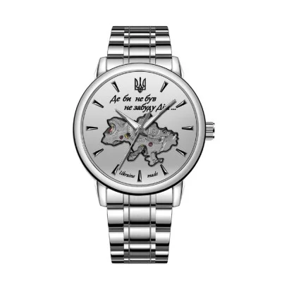 Классические мужские часы Awarder 022-3D Не Забуду Дом Silver-White Steel