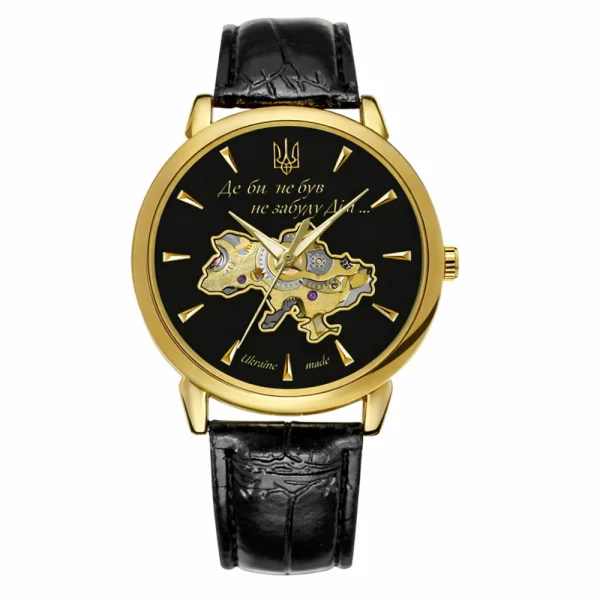 Класичний чоловічий годинник Awarder 022-3D Не Забуду Дім Gold-Black фото 1