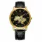 Awarder 022-3D Не Забуду Дім Gold-Black