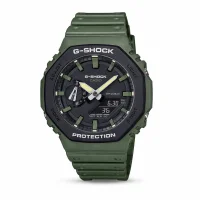 Casio G-SHOCK GA-2110SU-3A