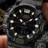 Чоловічий годинник Casio HDC-700-3A фото 5