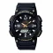 Casio AQ-S810W-1B