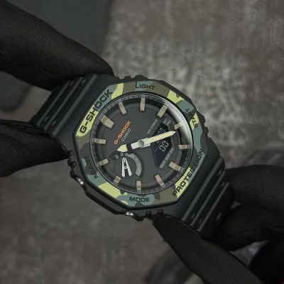Чоловічий годинник Casio GA-2100SU-1A
