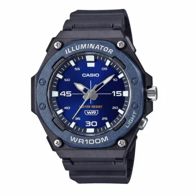Чоловічий годинник Casio MW-620H-2A